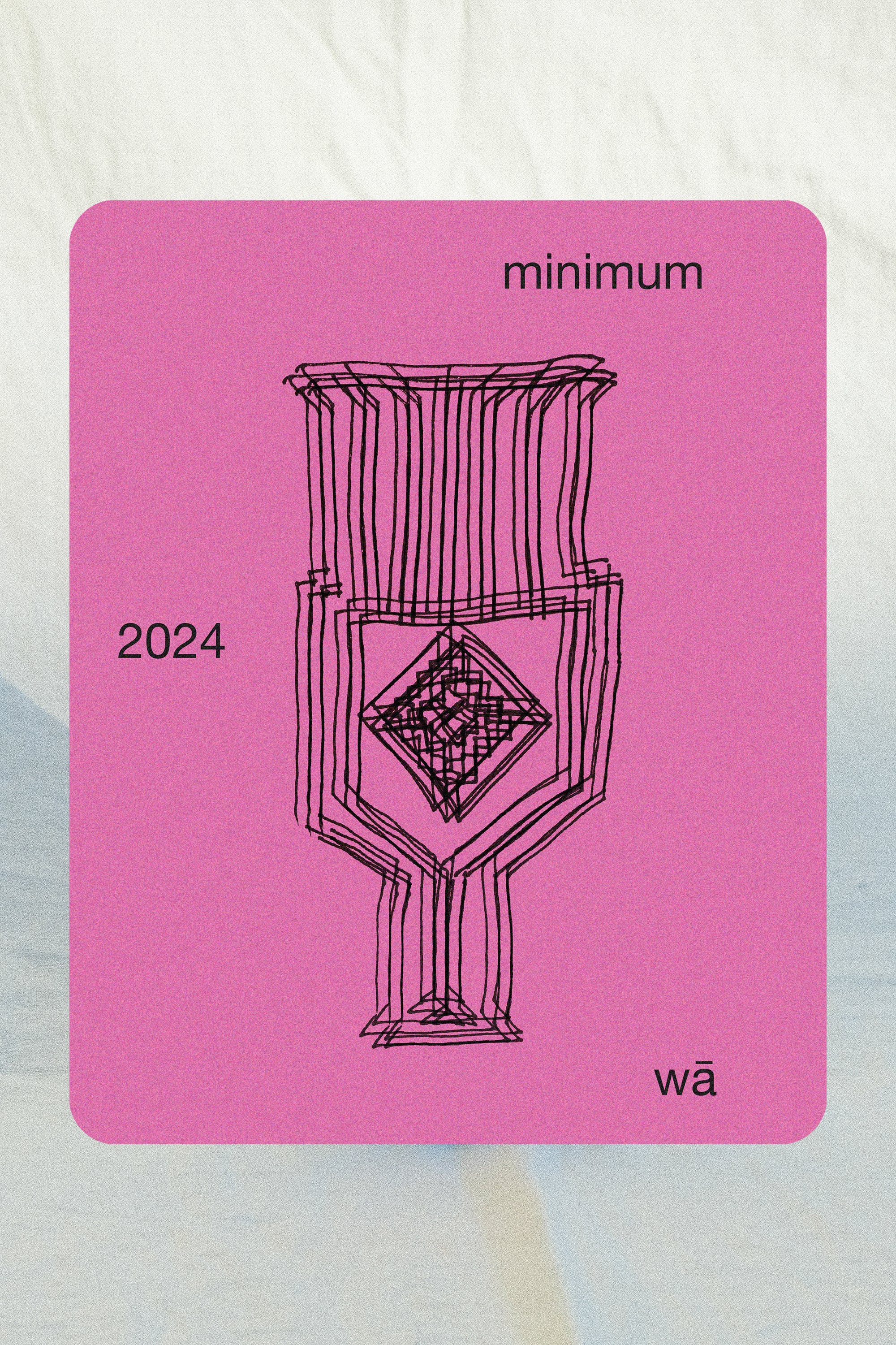 2024 'wā' Grenache.